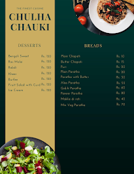 Chala Chal Raahi menu 3