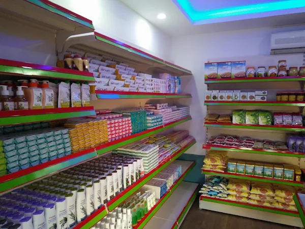 Patanji Store -Devi Organics photo 