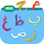 Noorani Qaida With Audio and Tajweed Apk