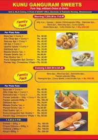 Kunu Ganguram Sweets menu 3