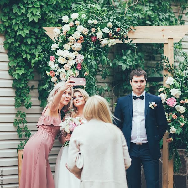 Fotógrafo de bodas Valera Igorevich (valeraigorevich). Foto del 11 de julio 2019