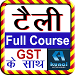 Cover Image of Download Tally Course in Hindi (With GST) 2.4 APK