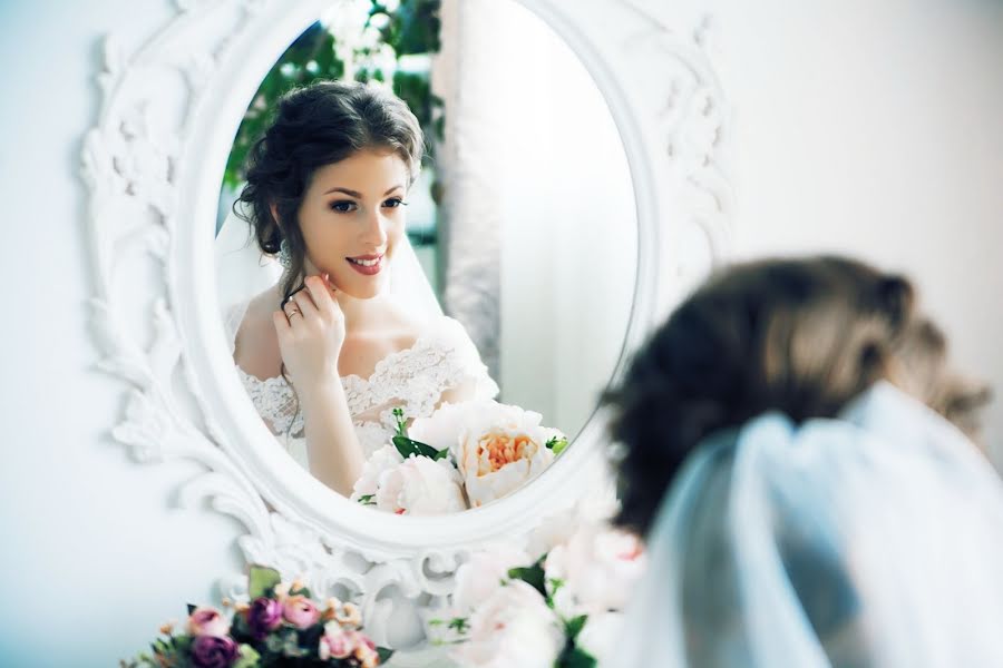 Wedding photographer Marina Eroshina (mari-ka). Photo of 21 January 2020