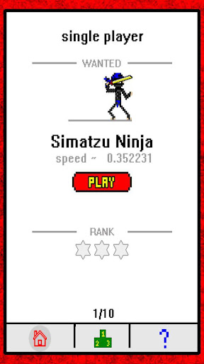 免費下載冒險APP|Attacking Ninja Sword Duel app開箱文|APP開箱王