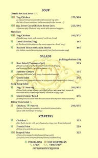 Tamzaraa Kafe & Club menu 1