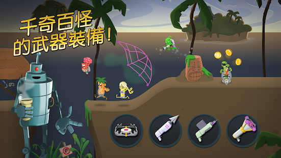 Free 殭屍榨汁機 APK for PC