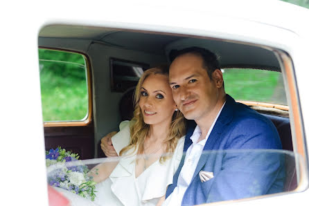 Photographe de mariage Irina Miladinov (irinamiladinov). Photo du 20 juillet 2020