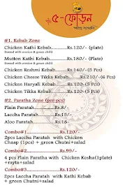 Panchforon - Swad E Bengali menu 1