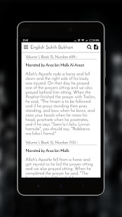 English Sahih Bukhari Pro 1.0.3 APK + Мод (Бесконечные деньги / профессионал) за Android