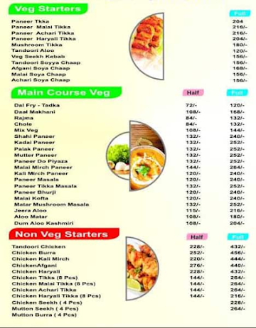Noida Food Plaza menu 
