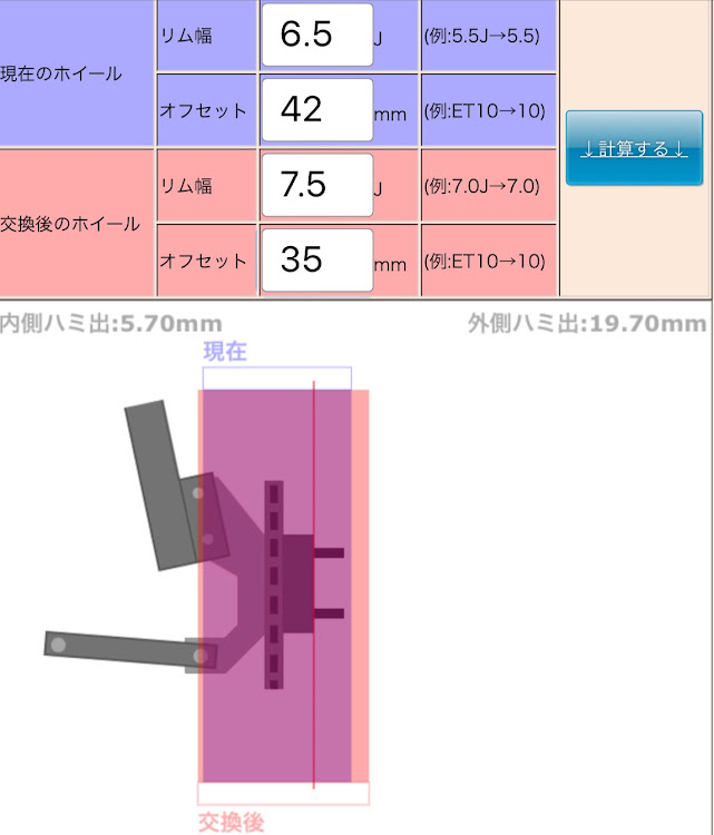 の投稿画像2枚目