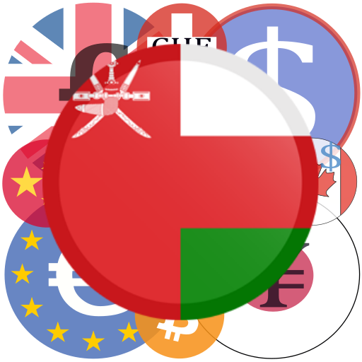 Omani Rial Converter And Exchange Rates אפליקציות ב Google Play