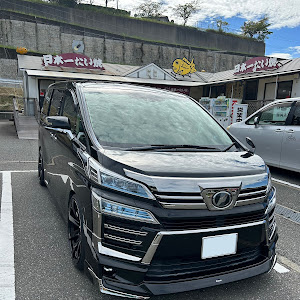 ヴェルファイア AGH30W