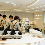 CURISTA COFFEE 奎士咖啡(市府旗艦店)