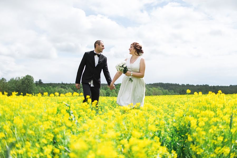 Fotógrafo de bodas Katerina Arisova (arisovaph). Foto del 11 de julio 2017