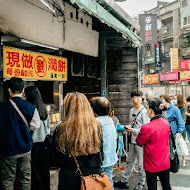 河南砂鍋手工扯麵