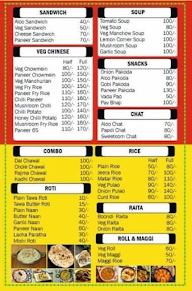 Jay Shree Millet Cafe menu 3