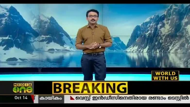 News 18 malayalam