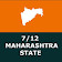 7/12 Maharastra (महाराष्ट्र) icon