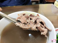 黃家牛肉湯