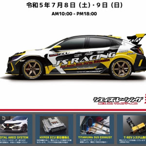 シビックタイプR FK8