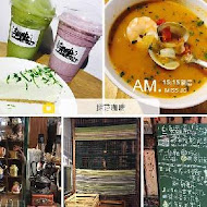 探尋咖啡Touch Café(中和店)