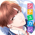 Situation Boyfriend -Voice App 27.1.1