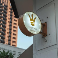 Kingmauii Coffee 金茂宜咖啡(美術店)