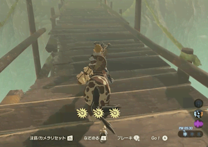 ゼルダBotW＿馬で移動する