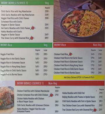 WOW! China menu 