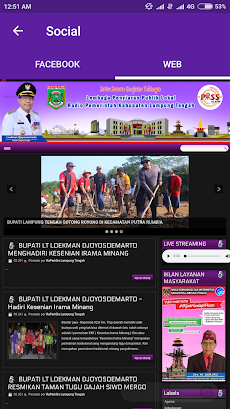LPPL Rapemda Lampung Tengahのおすすめ画像4