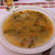 Photos Loja das sopas