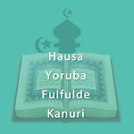 Cover Image of Tải xuống Islamic Fatwa 1.0.6 APK