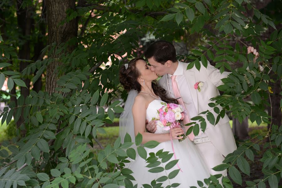 Photographe de mariage Aleksandra Martynova (id134067137). Photo du 24 décembre 2018