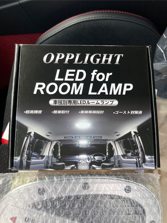 GR86のお手軽パーツ取り付けに関するカスタム事例の投稿画像4枚目