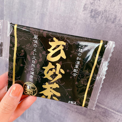 玄妙茶 ティーバッグ4g×2包×30袋×2箱 玄妙茶 ティーバッグ4g×2包×30袋 - 茶オンライン 通販