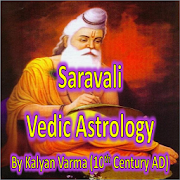 Vedic Astrology Book App: Saravali