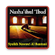 Download Kitab Nasha'ihul 'Ibad - Syeikh Nawawi Al Bantani For PC Windows and Mac 3.0.0