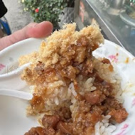 信義土魠魚羹、肉燥飯