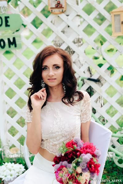 Wedding photographer Alina Shevareva (alinafoto). Photo of 16 August 2017