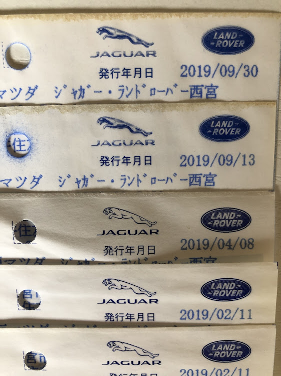 レンジローバーヴォーグのレンジローバー・3rdレンジローバー・修理の嵐・もう引くに引けない・イバラの山に関するカスタム事例の投稿画像13枚目