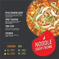 Noodle Plus menu 4