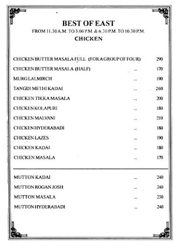 Galaxy- Hotel Kavitha Residency menu 