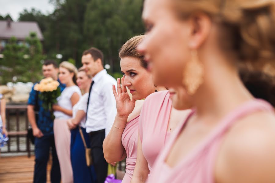 Photographe de mariage Alina Bykova (alinabykova). Photo du 20 avril 2021