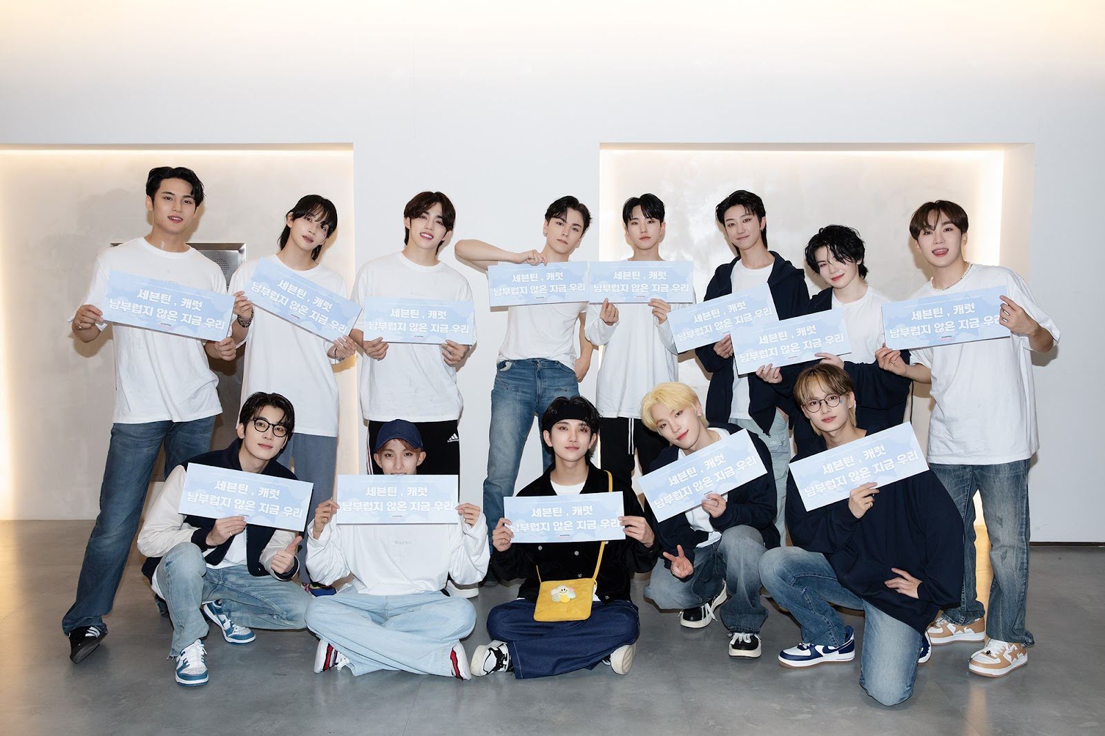 pledis_17as