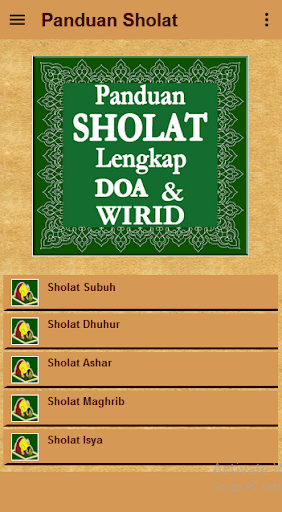 Panduan Sholat + Doa dan Wirid