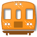 Tracks: Metro-North