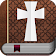 Catholic Study Bible icon