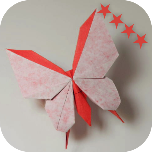 Paper Origami Insects Easy Step Google Play のアプリ
