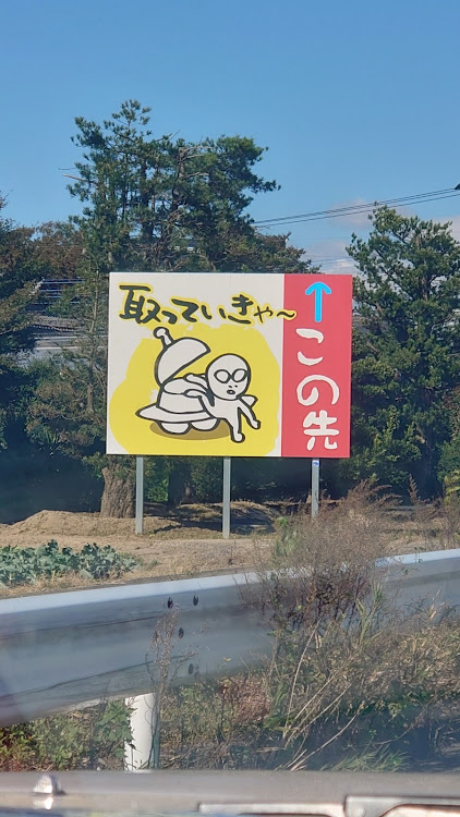 にっし～さんが投稿したy31・グロリア・車検・代車レーシング・ノートに関するカスタム事例の投稿画像1枚目